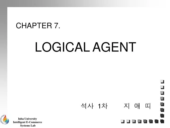 chapter 7 logical agent
