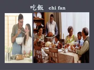 chi fan