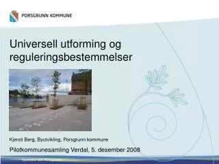 universell utforming og reguleringsbestemmelser