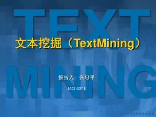 textmining