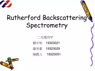 Rutherford Backscattering Spectrometry