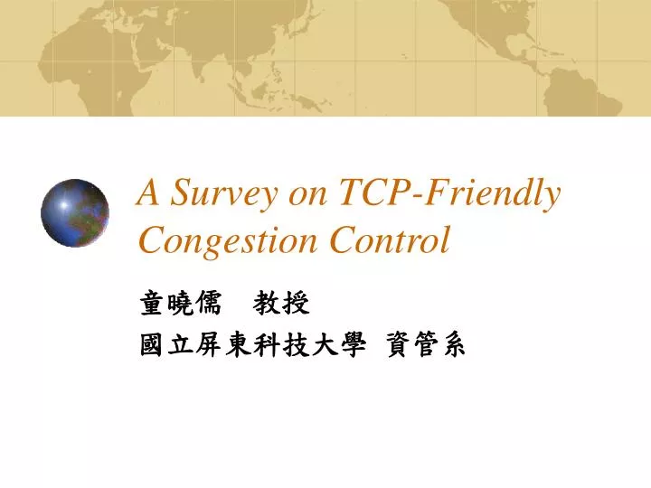 a survey on tcp friendly congestion control