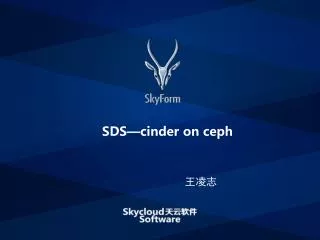sds cinder on ceph