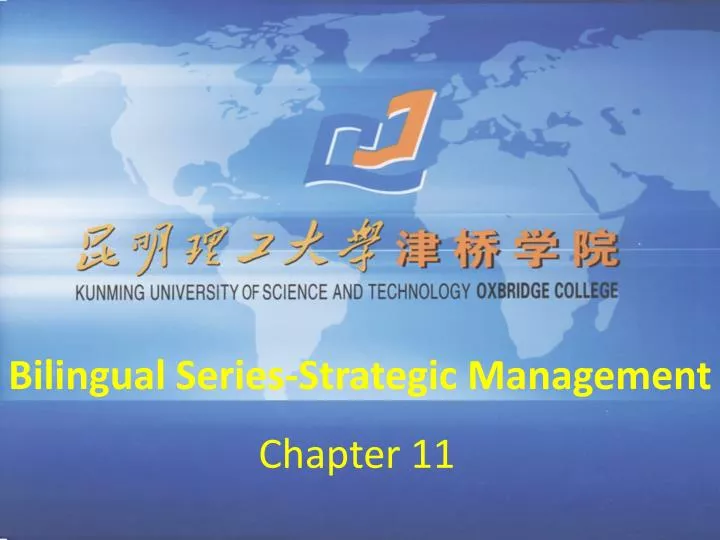 bilingual series strategic management