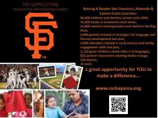 HEY GIANTS FANS! Do you know about Raising a reader?
