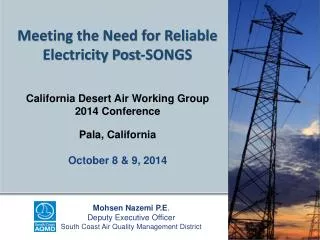 Meeting the Need for Reliable Electricity Post-SONGS