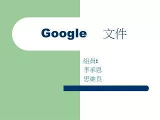 google