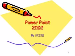 power point 2002