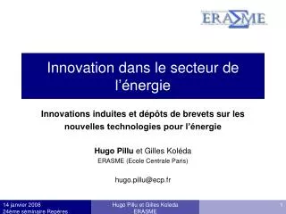 innovation dans le secteur de l nergie