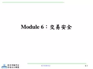 module 6