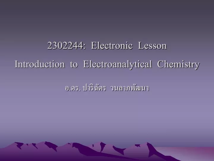 2302244 electronic lesson introduction to electroanalytical chemistry