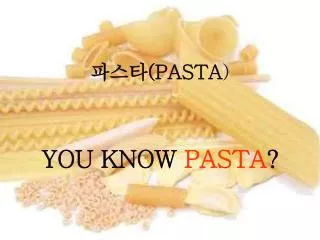 pasta