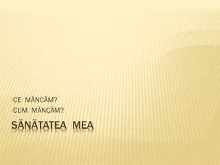 ce m nc m cum m nc m