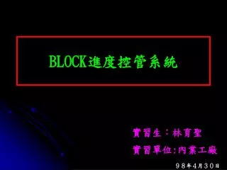 block