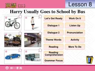 lesson 8