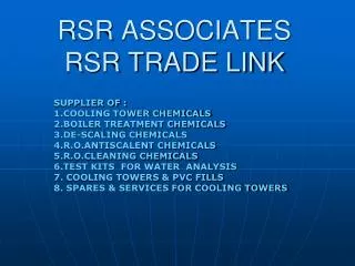 RSR ASSOCIATES RSR TRADE LINK