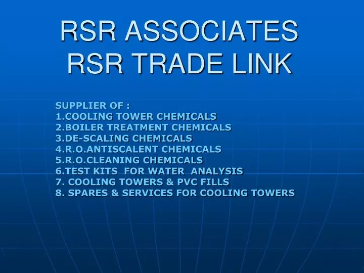 rsr associates rsr trade link