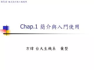 chap 1