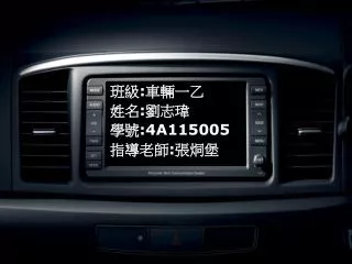 4a115005