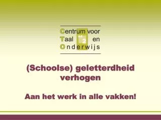 schoolse geletterdheid verhogen