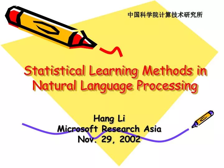 statistical learning methods in natural language processing