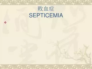 septicemia