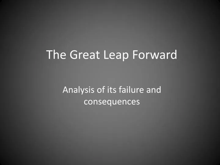the great leap forward