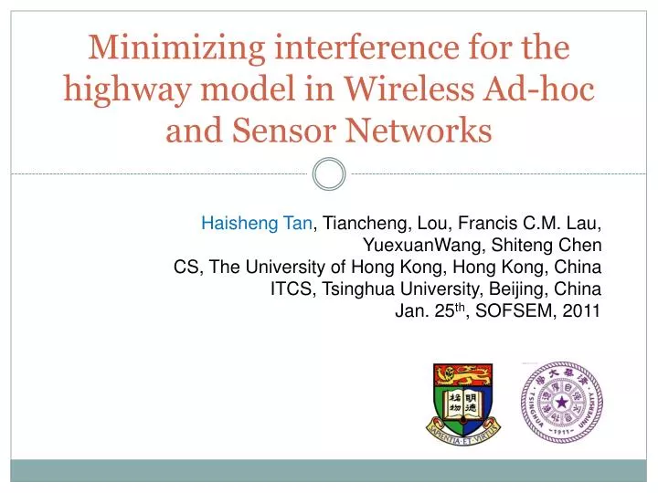 minimizing interference for the highway model in wireless ad hoc and sensor networks