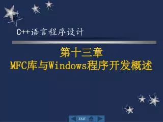 mfc windows