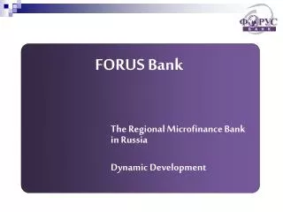 FORUS Bank