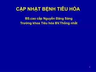 c p nh t b nh ti u h a