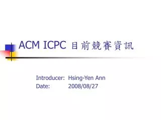 acm icpc