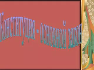 slide1