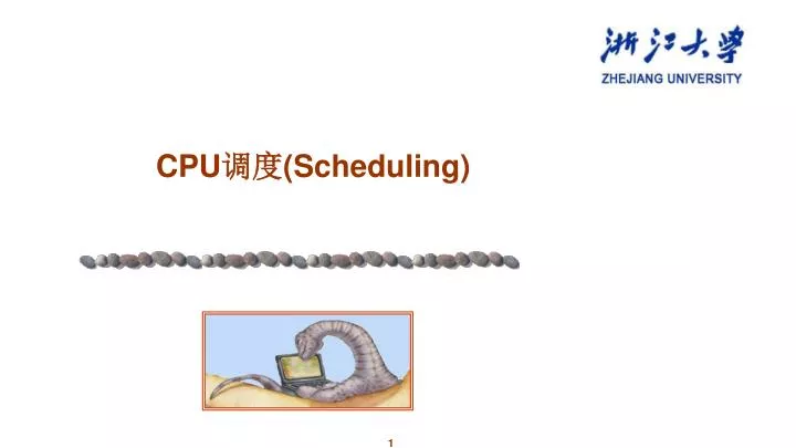 cpu scheduling