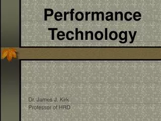 performance technology