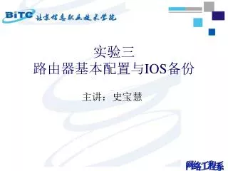 ??? ???????? IOS ??