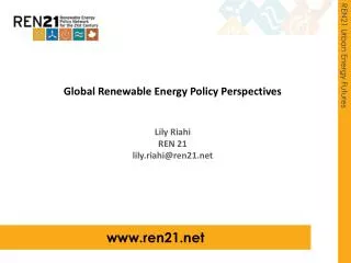 REN21 Urban Energy Futures