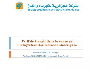 tarif de transit dans le cadre de l int gration des march s lectriques
