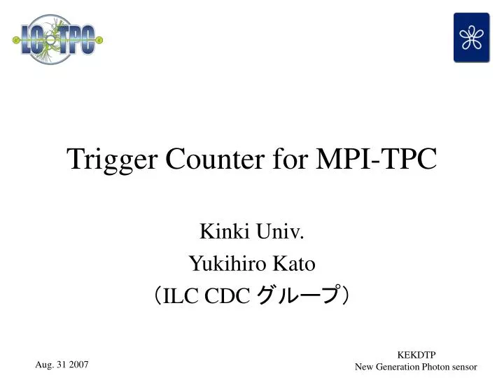 trigger counter for mpi tpc