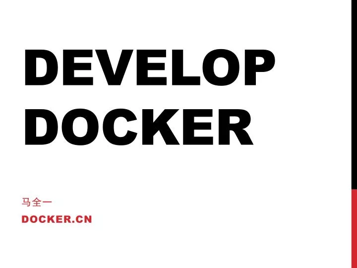 develop docker
