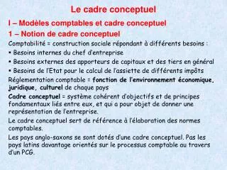 le cadre conceptuel