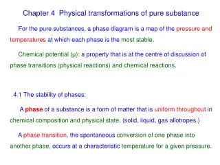 Chapter 4 Physical transformations of pure substance