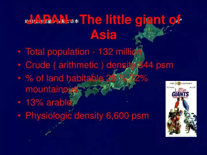 japan the little giant of asia