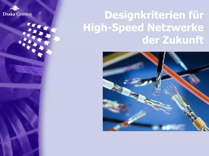designkriterien f r high speed netzwerke der zukunft