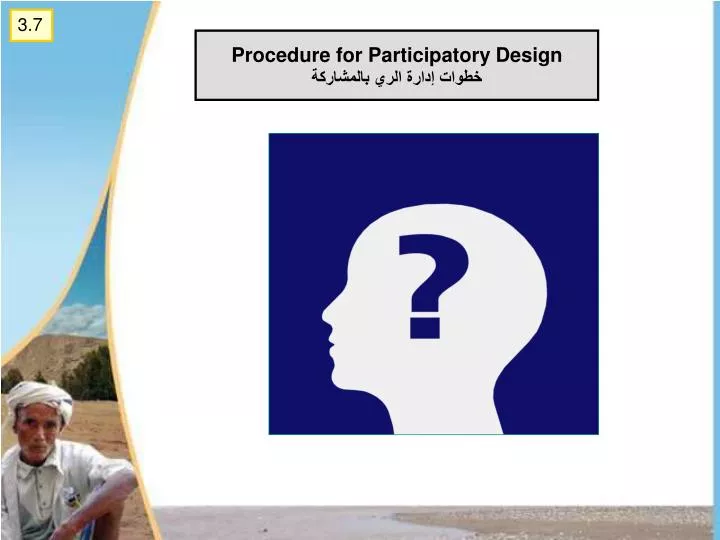 procedure for participatory design