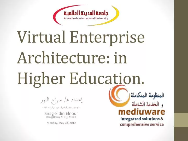 virtual enterprise architecture in higher education