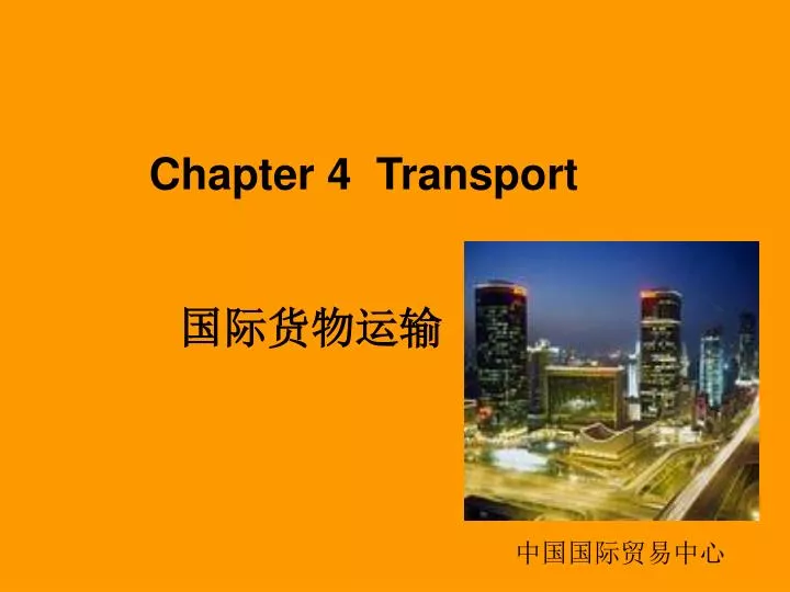 chapter 4 transport