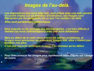 images de l au del