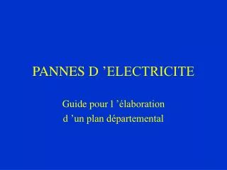 pannes d electricite