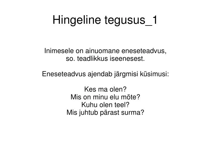 hingeline tegusus 1